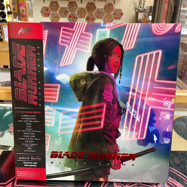 Various : Blade Runner: Black Lotus (Original Television Soundtrack) (LP, Yel)