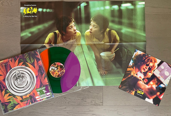 陳勛奇*, Roel A. Garcia : 重慶森林 電影原聲大碟 = Chungking Express Original Motion Picture Soundtrack (LP, Album, Ltd, Num, RE, Sen)