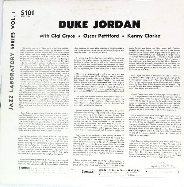 Duke Jordan, Hall Overton : Jazz Laboratory Series Vol. 1 & 2 / Signal! (3xLP, Album, Mono, RE)