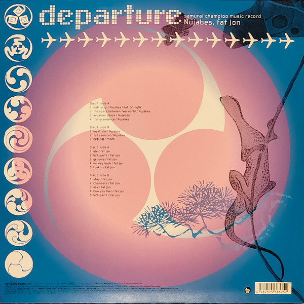 Nujabes / Fat Jon : Samurai Champloo Music Record - Departure (2xLP, Album, Ltd)