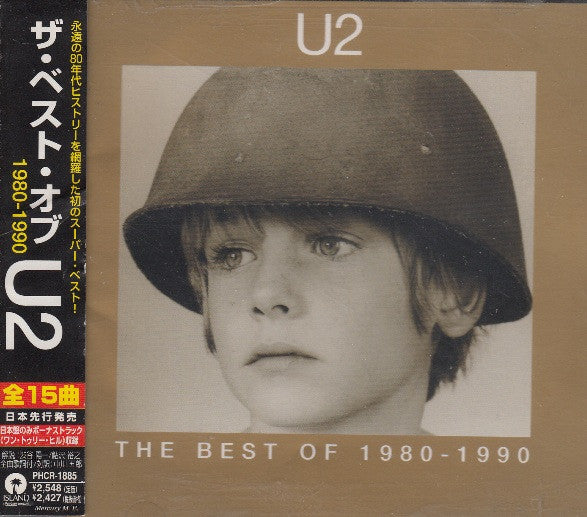 U2 : The Best Of 1980-1990 (CD, Comp, RM)