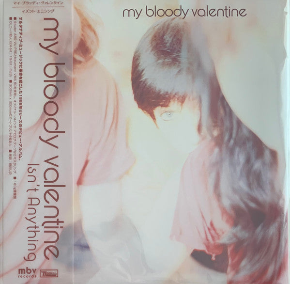 My Bloody Valentine : Isn't Anything (LP, Album, Ltd, RE, 180)