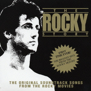 Various : The Rocky Story (CD, Comp, RE)