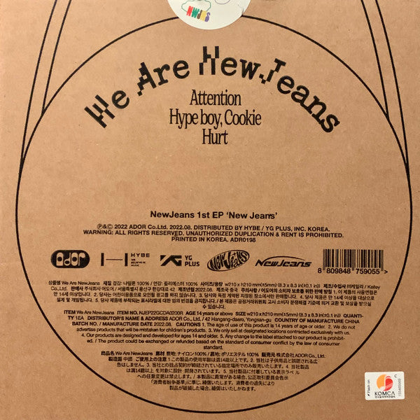 NewJeans : New Jeans (CD, EP, Ltd, Whi)