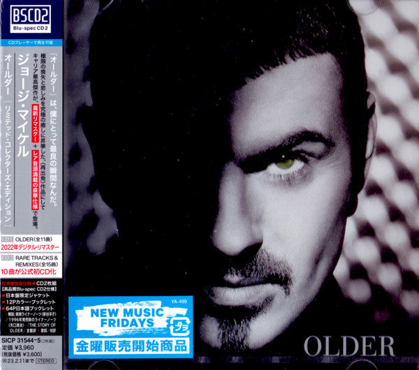 George Michael : Older (2xCD, Album, Ltd, RE, RM, S/Edition, Blu)