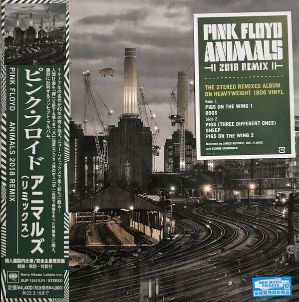 Pink Floyd : Animals (2018 Remix) (LP, Album, Ltd, RE, 180)