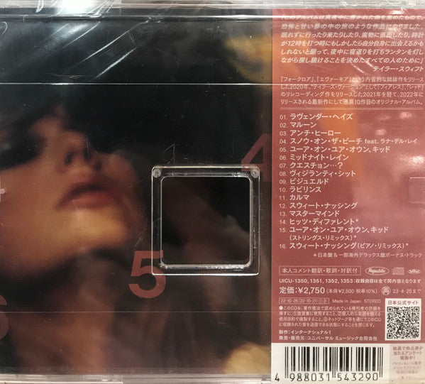 Taylor Swift = Taylor Swift : Midnights = ミッドナイツ (CD, Album, S/Edition, Blo)