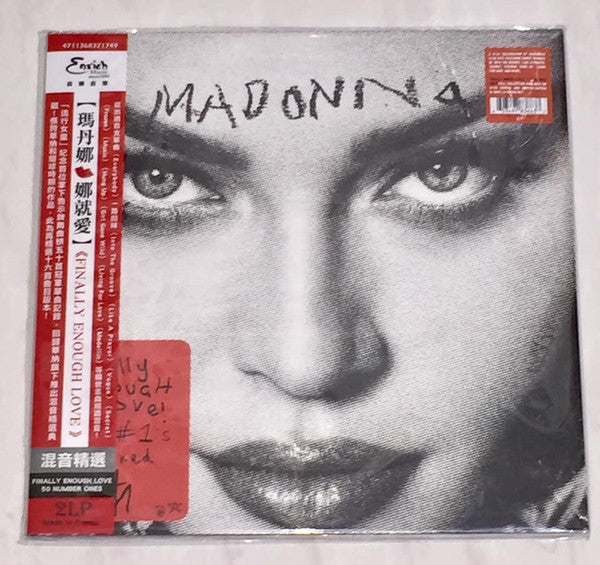 Madonna : Finally Enough Love (2xLP, Comp, RM)