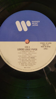 Piper (14) : Lovers Logic (LP, Album, Ltd, RE, RM)