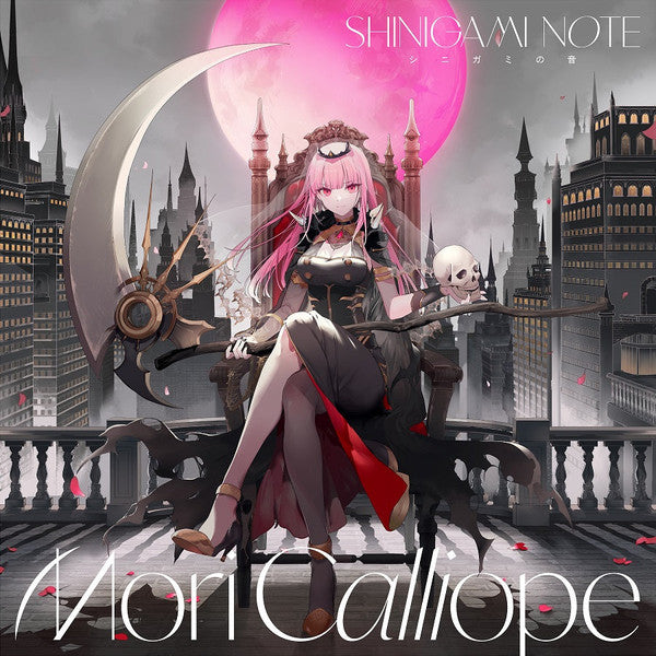 Mori Calliope : Shinigami Note (12", EP, Ltd)