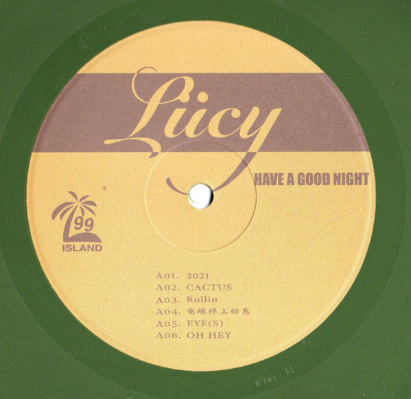 Lücy (2) : Lücy (LP, Ltd, Gre)