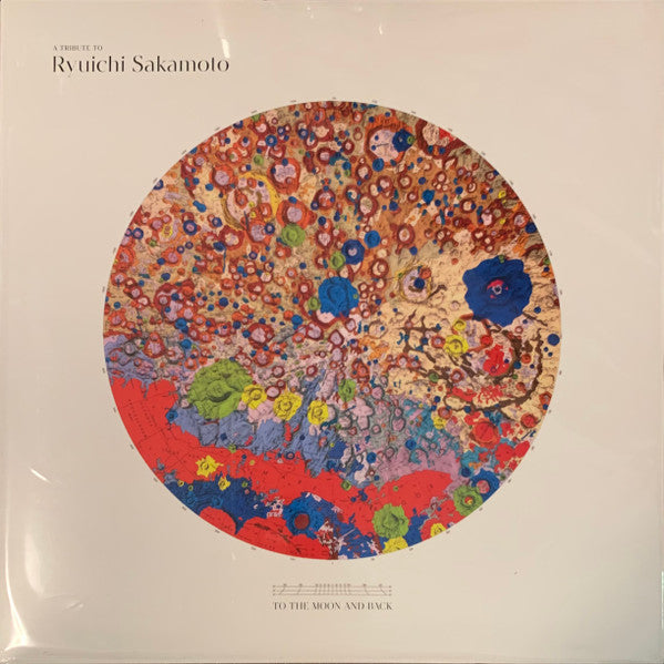 Various : To The Moon And Back - A Tribute To Ryuichi Sakamoto (2xLP, Album, Ltd, 180)