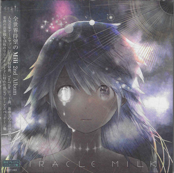 Mili (11) : Miracle Milk (CD)