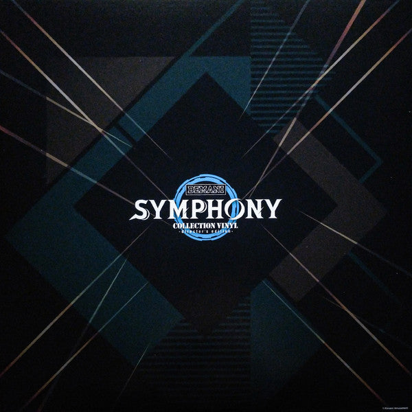 Various : Bemani Symphony Collection Vinyl -Director's Edition- (2xLP, Ltd, Pic)