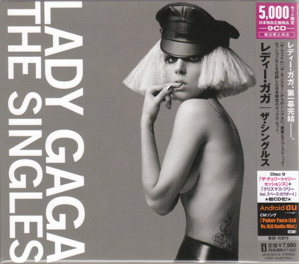 Lady Gaga : The Singles (Box, Comp, Ltd + 9xCD, Single)