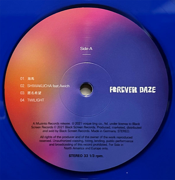 Radwimps : Forever Daze (2xLP, Album, S/Edition, Blu)