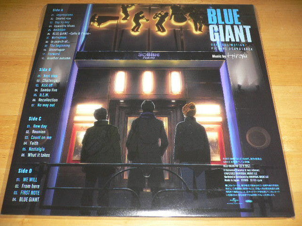 Hiromi Uehara : Blue Giant - Original Motion Picture Soundtrack (2xLP, Album)