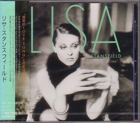 Lisa Stansfield = リサ・スタンスフィールド* : Lisa Stansfield = リサ・スタンスフィールド (CD, Album)