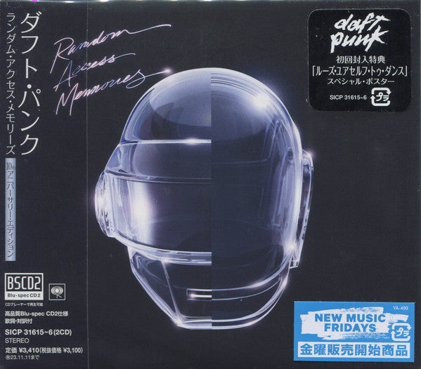 Daft Punk : Random Access Memories (10th Anniversary Edition) (CD, Album, RE + CD, Blu)