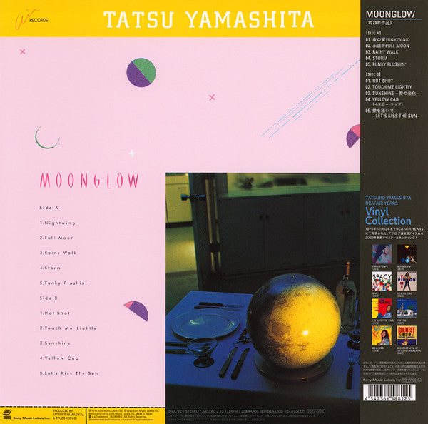 Tatsuro Yamashita : Moonglow = ムーングロウ (LP, Album, Ltd, RE, RM)