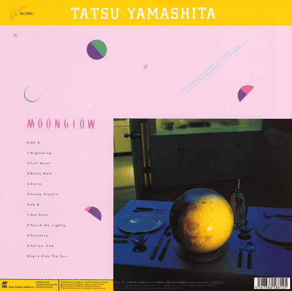 Tatsuro Yamashita : Moonglow = ムーングロウ (LP, Album, Ltd, RE, RM)