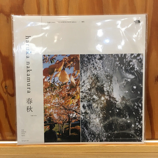 Haruka Nakamura : 春秋 Light Years - The North Face Sphere (Spring & Fall) (LP, Comp)