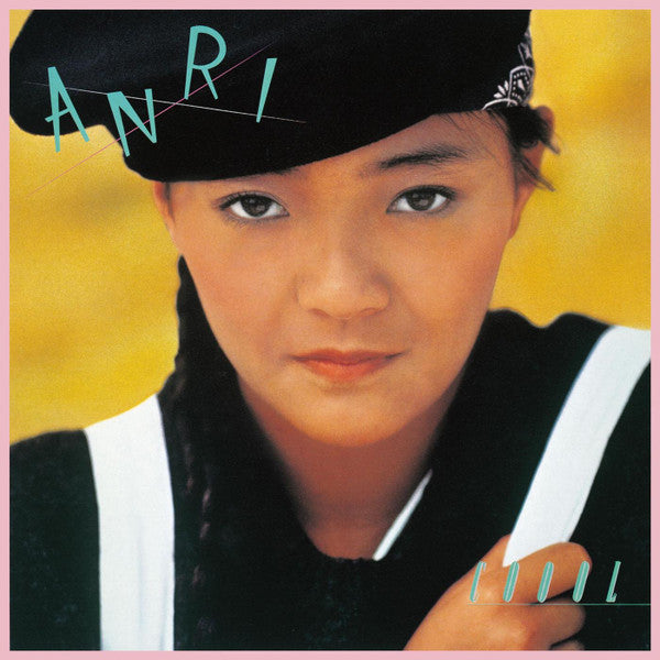 Anri (2) = 杏里* : Coool (LP, Album, RE, Tra)