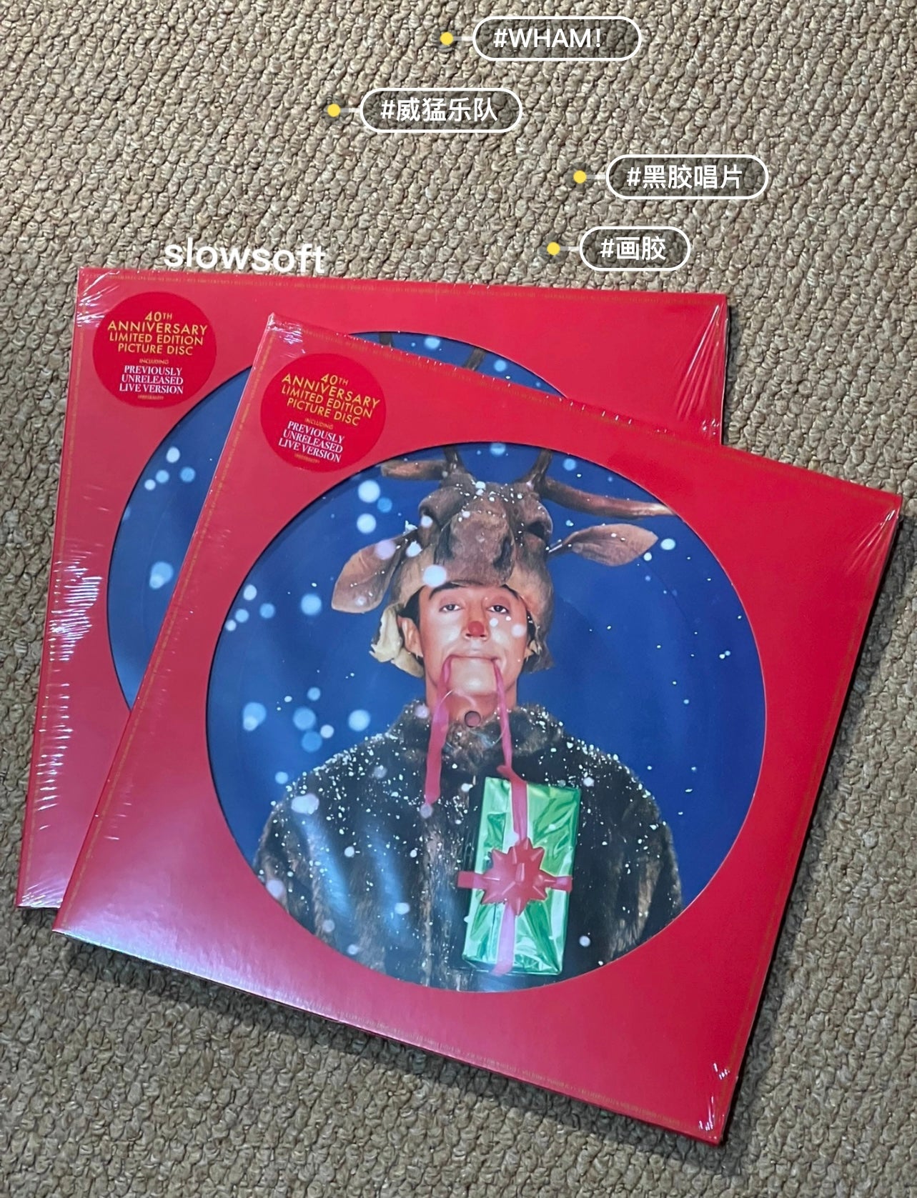 Wham! – Last Christmas (40th Anniversary Edition, Picture Vinyl LP)