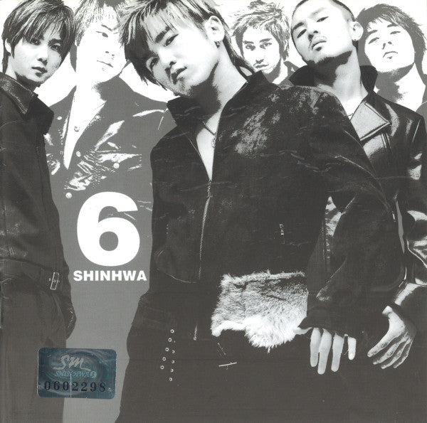 Shinhwa : 6집 너의 결혼식 (CD, Album)