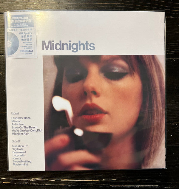 Taylor Swift = 泰勒斯威夫特* : Midnights = 午夜 (LP, Album, Ltd, Num, Blu)