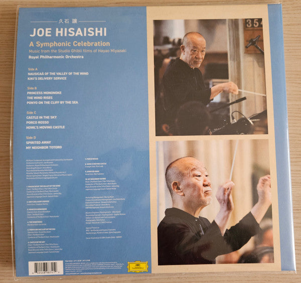 Joe Hisaishi :  A Symphonic Celebration (Music From The Studio Ghibli Films Of Hayao Miyazaki)  (2xLP, Album, Ltd, Pic)