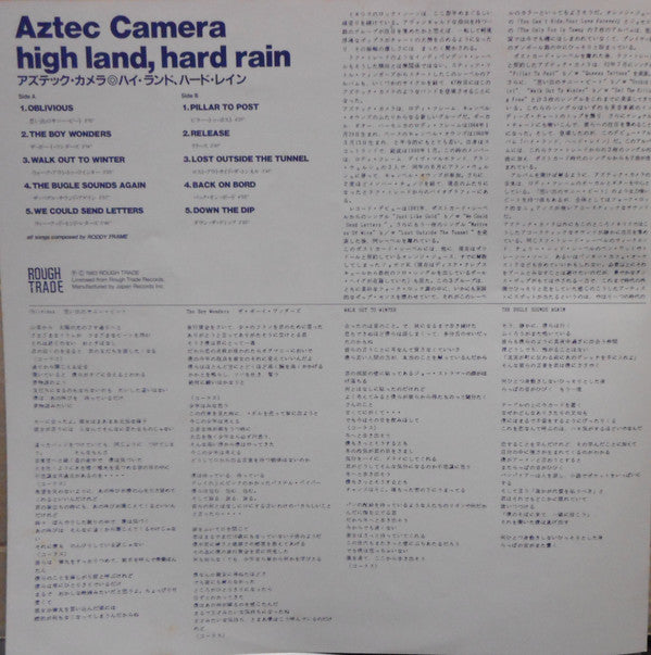 Aztec Camera : High Land, Hard Rain (LP, Album)