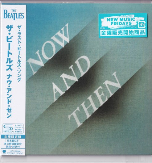 The Beatles : Now And Then / Love Me Do (CD, Single, SHM)