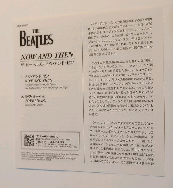 The Beatles : Now And Then / Love Me Do (CD, Single, SHM)