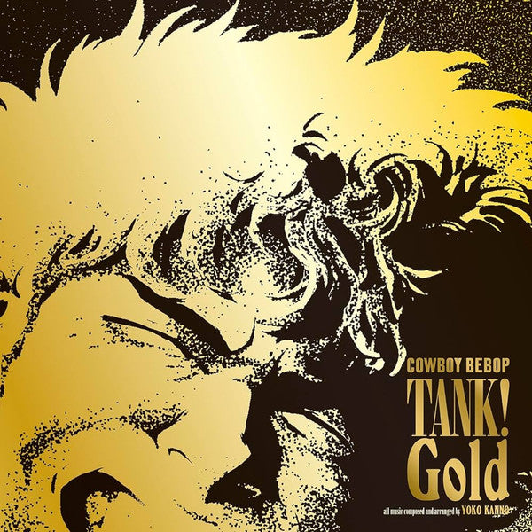 シートベルツ* : Tank! Gold Cowboy Bebop (2xLP, Album, Ltd)