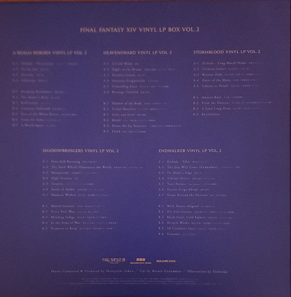 Various : Final Fantasy XIV Vinyl LP Box Vol. 2 (Box, Album + 5xLP)