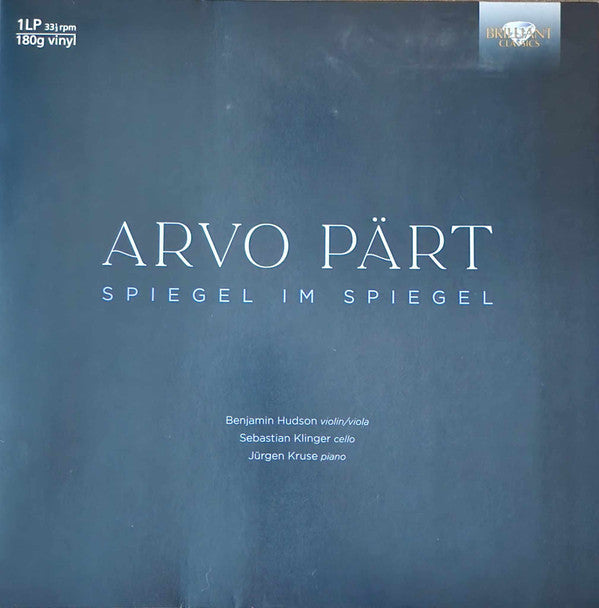 Arvo Pärt : Spiegel Im Spiegel (LP)