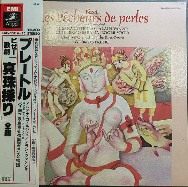 Bizet*, Ileana Cotrubas, Alain Vanzo, Guillermo Sarabia, Roger Soyer, Chorus* & Orchestra Of The Paris Opera*, Georges Prêtre : Les Pêcheurs De Perles (2xLP + Box)