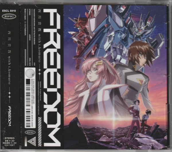 西川貴教* with T.Komuro* : Freedom (CD, Single)