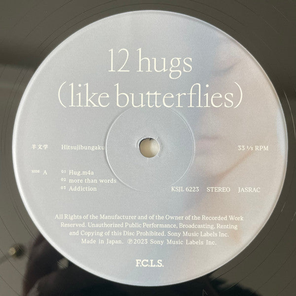 羊文学 : 12 Hugs (Like Butterflies) (2xLP, Album, Ltd, 180)