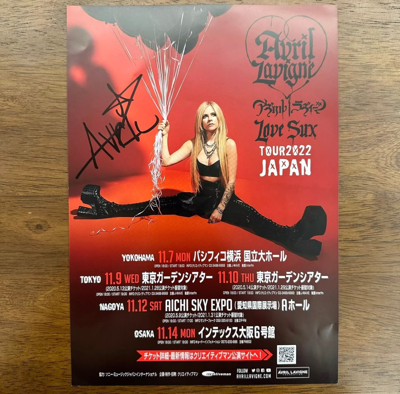 Avril Lavigne - Love Sux Tour 2022 Signed Poster (Black Star Signature)