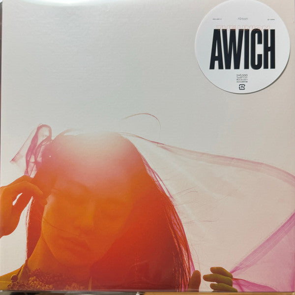 Awich : The Union (LP, Album)