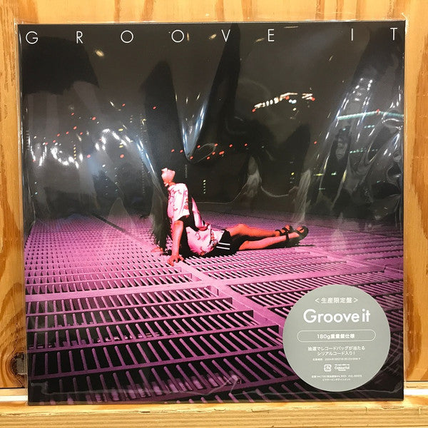 Iri (5) : Groove It (LP, Ltd, RE)