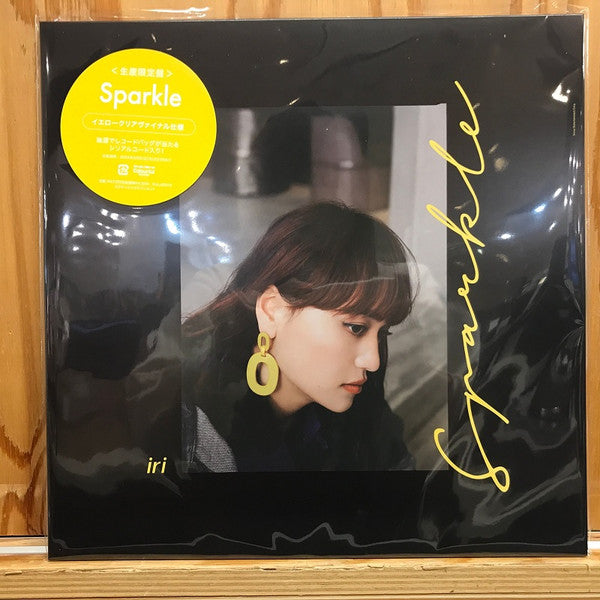 Iri (5) : Sparkle (LP, Album, Ltd, RE, Yel)