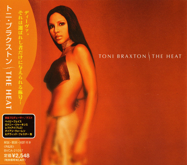 Toni Braxton = トニ・ブラクストン* : The Heat (CD, Album)