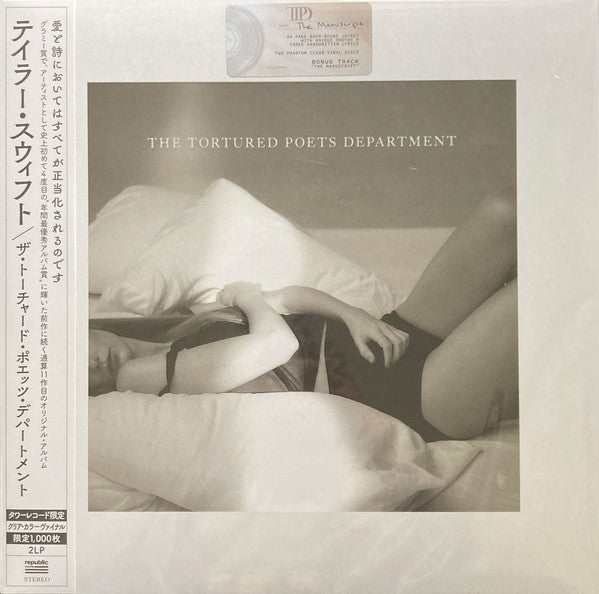 Taylor Swift : The Tortured Poets Department (2xLP, Album, Ltd, Cle)