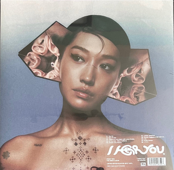 Peggy Gou : I Hear You (LP, Album, Blu + CD + Ltd)