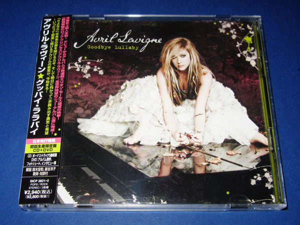 Avril Lavigne : Goodbye Lullaby (Dlx + CD, Album + DVD-V, NTSC)