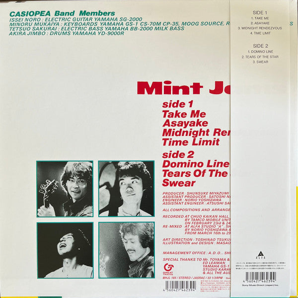 Casiopea : Mint Jams (LP, Album, RE, RM, RP, Tra)