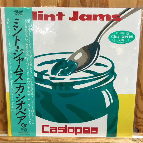 Casiopea : Mint Jams (LP, Album, RE, RM, RP, Tra)